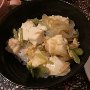 小松菜と豆腐の卵とじ丼